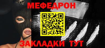 a pvp Дубна