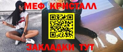 шишки Донской