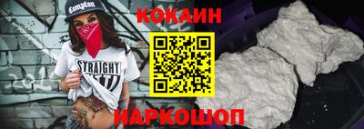 mdma Донецк