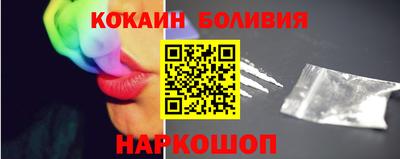 a pvp Дубна