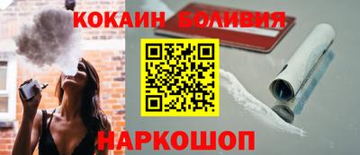 a pvp Дубна