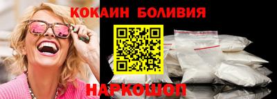 шишки Донской