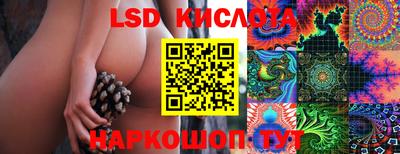 mdma Донецк