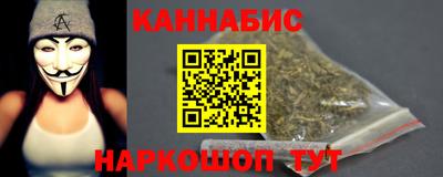 mdma Донецк