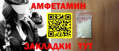 шишки Донской