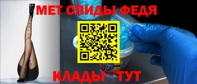 шишки Донской