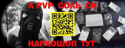 mdma Донецк