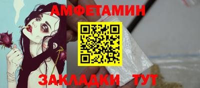 a pvp Дубна