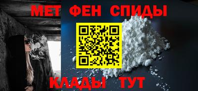 a pvp Дубна