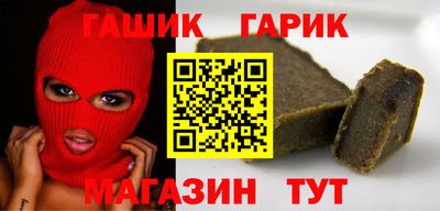 шишки Донской