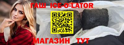 mdma Донецк