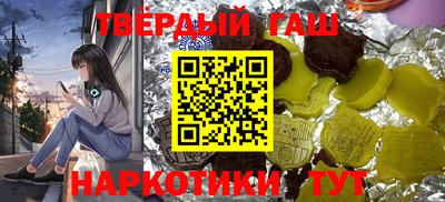 mdma Донецк