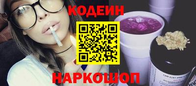 mdma Донецк