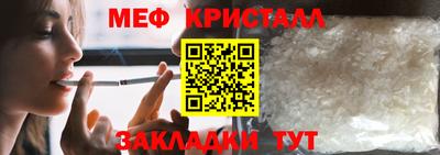 a pvp Дубна