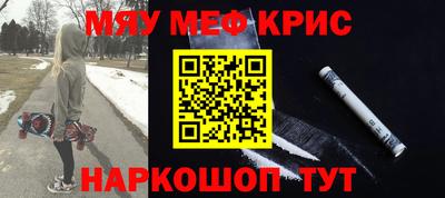 mdma Донецк