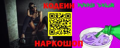 mdma Донецк